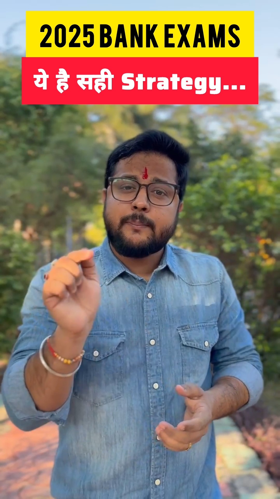ये 3 बातें ध्यान से सुन लो...